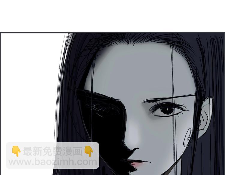 第171话  我只是路过 🙄44