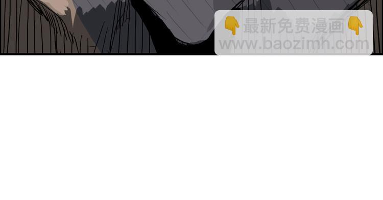 第171话  我只是路过 🙄53