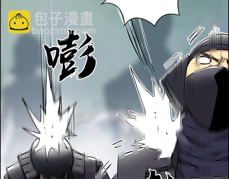 第171话  我只是路过 🙄56