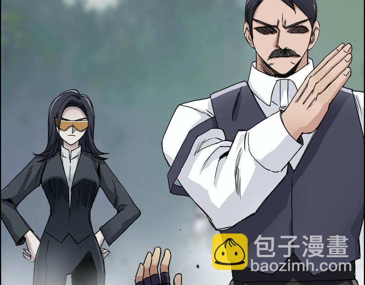 第171话  我只是路过 🙄58