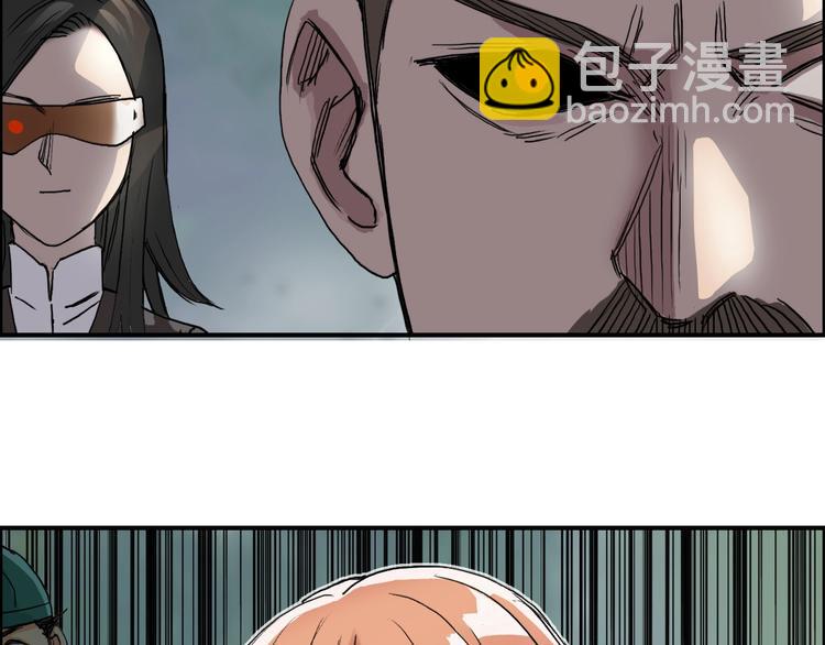 第171话  我只是路过 🙄60