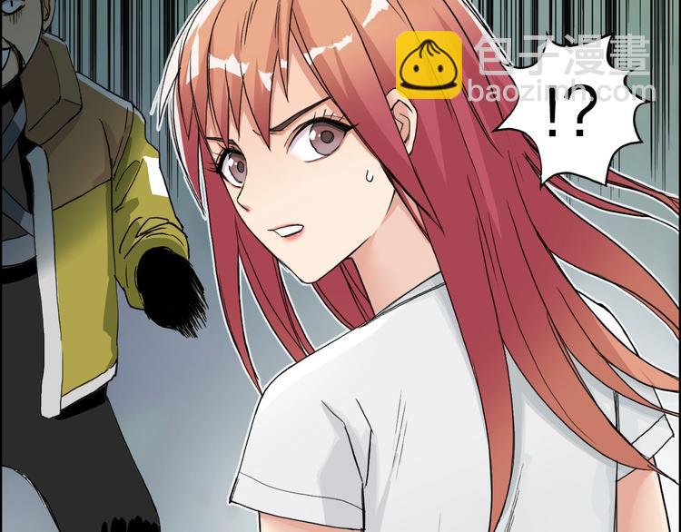 第171话  我只是路过 🙄61