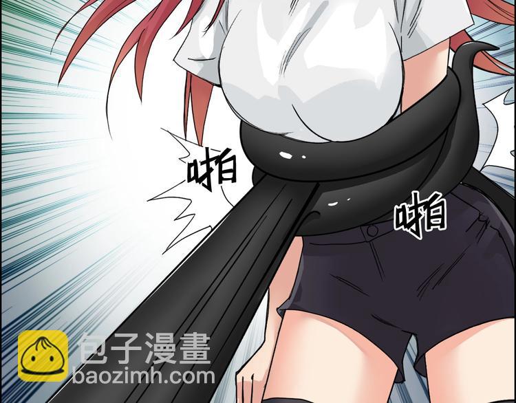 第171话  我只是路过 🙄63