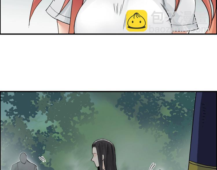 第171话  我只是路过 🙄67