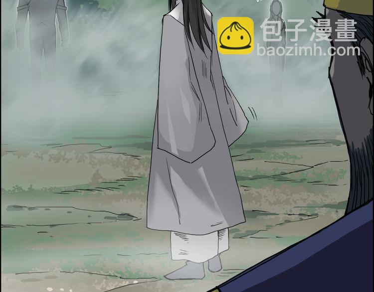 第171话  我只是路过 🙄68
