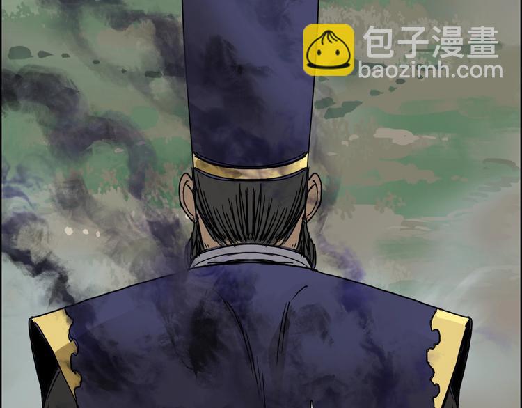 第171话  我只是路过 🙄83