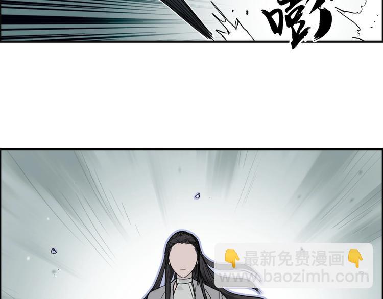 第171话  我只是路过 🙄88