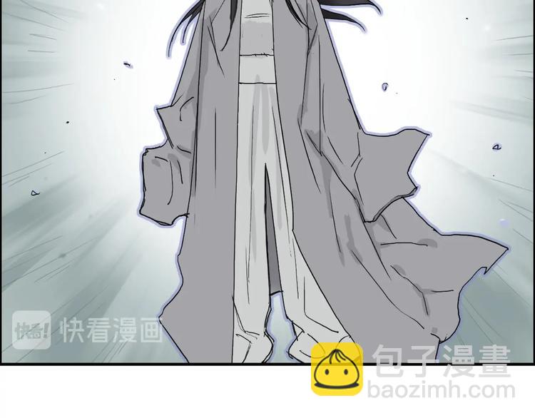第171话  我只是路过 🙄89