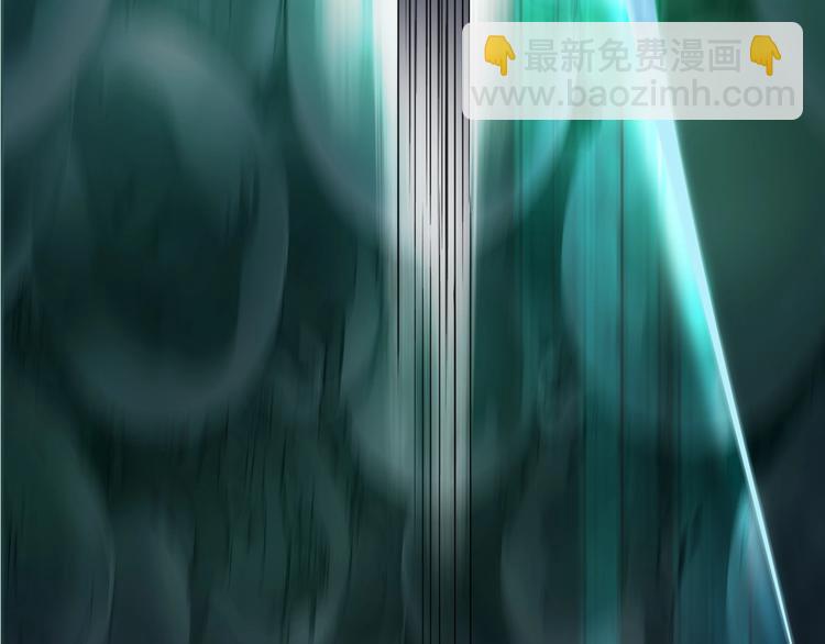 第171话  我只是路过 🙄95