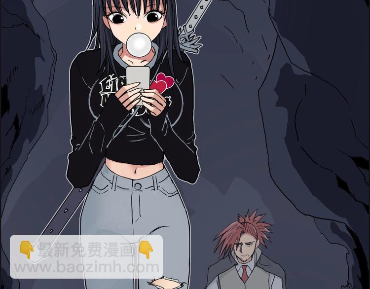 第185话 难道我要打酱油？10