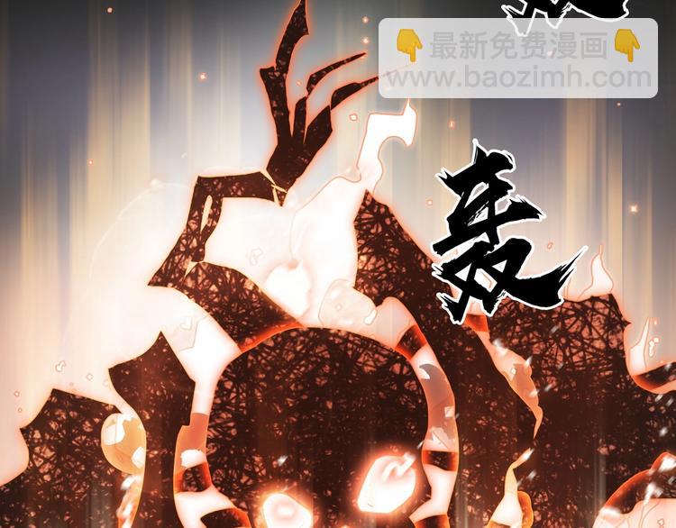 第185话 难道我要打酱油？109