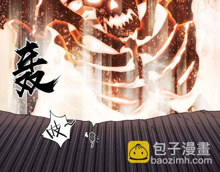第185话 难道我要打酱油？110