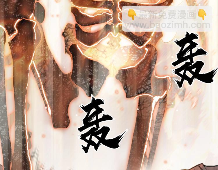 第185话 难道我要打酱油？116