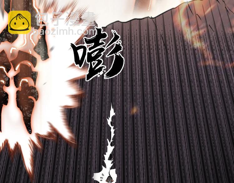 第185话 难道我要打酱油？117