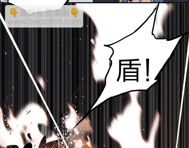 第185话 难道我要打酱油？125