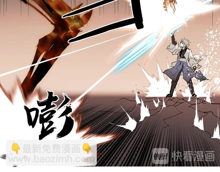第185话 难道我要打酱油？127