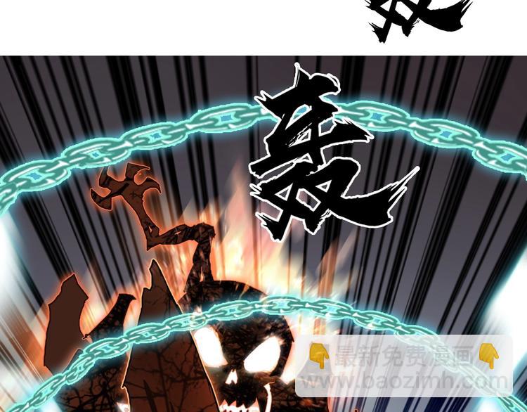 第185话 难道我要打酱油？130