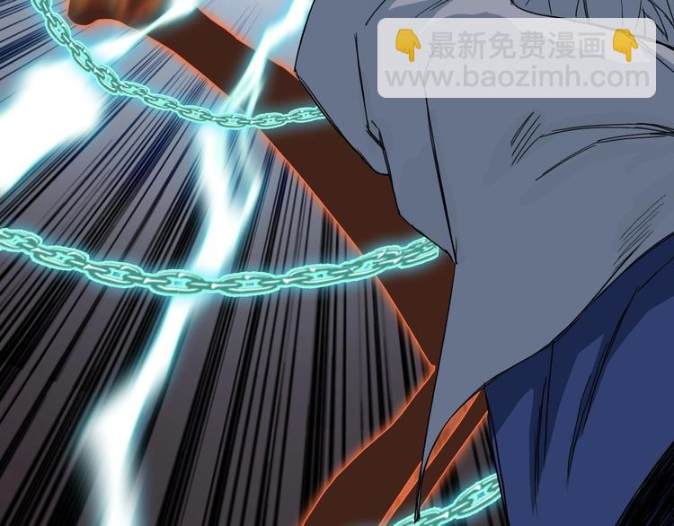 第185话 难道我要打酱油？132