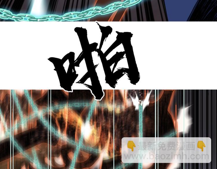 第185话 难道我要打酱油？133