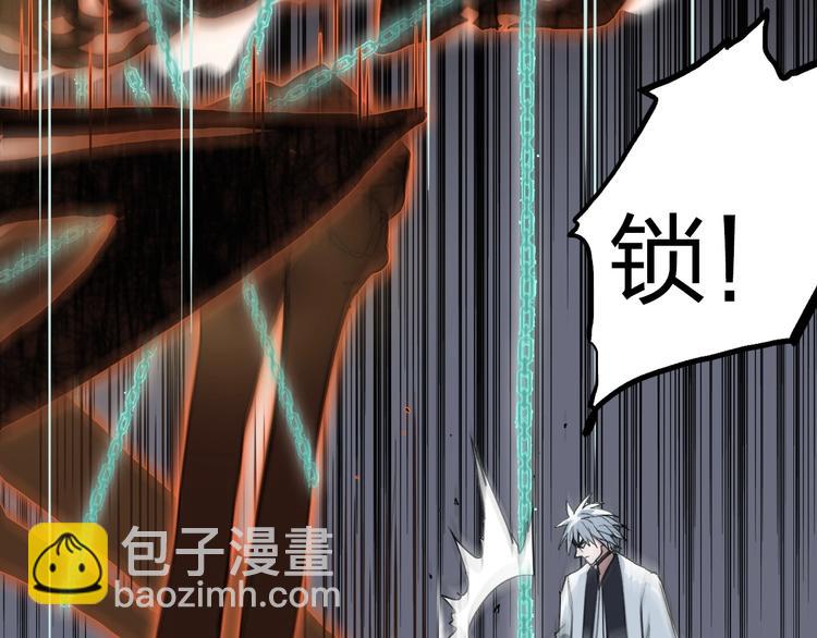 第185话 难道我要打酱油？134