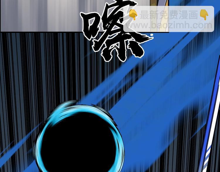 第185话 难道我要打酱油？137