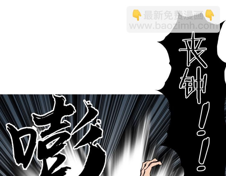 第185话 难道我要打酱油？142