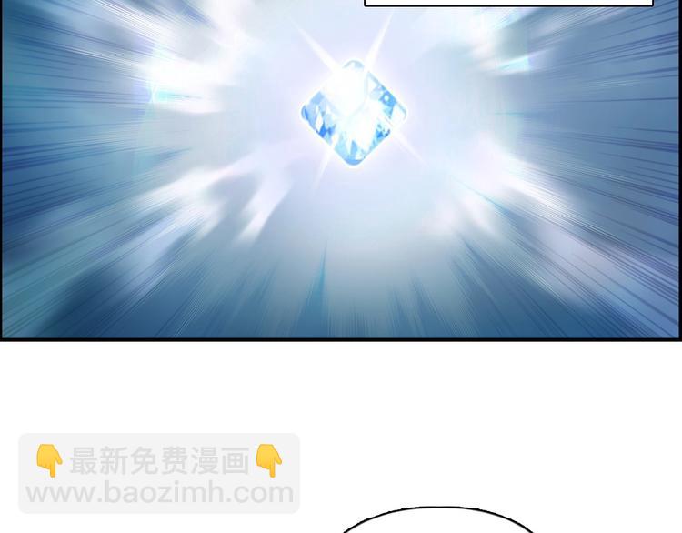 第185话 难道我要打酱油？27
