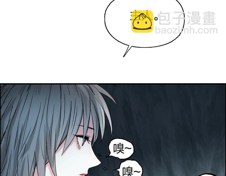 第185话 难道我要打酱油？28