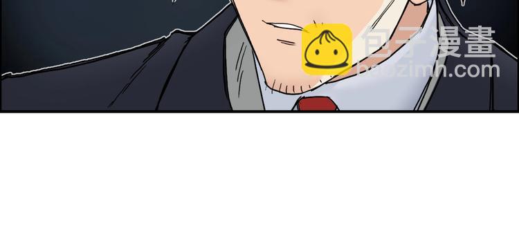 第185话 难道我要打酱油？46