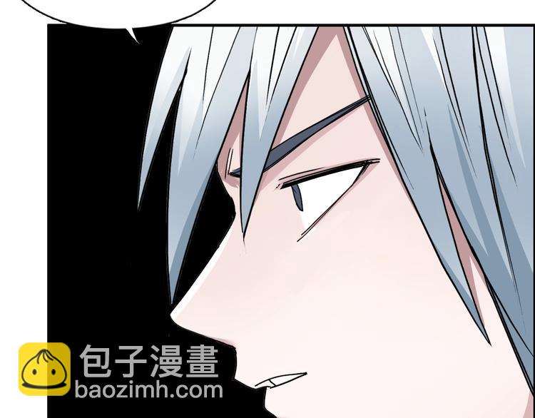 第185话 难道我要打酱油？54