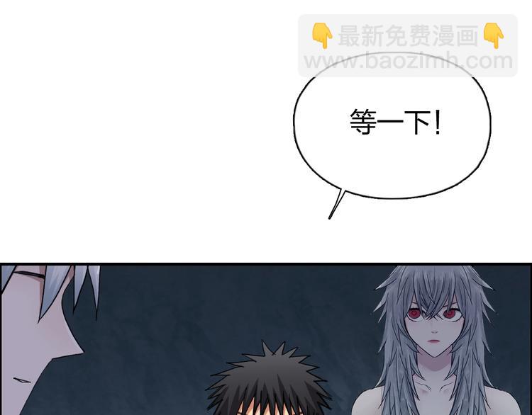 第185话 难道我要打酱油？65