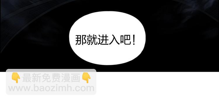 第185话 难道我要打酱油？72