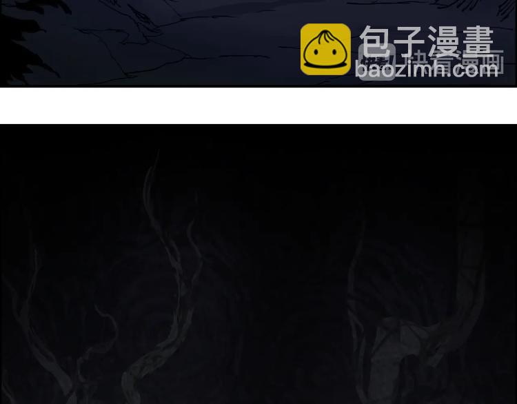 第185话 难道我要打酱油？77