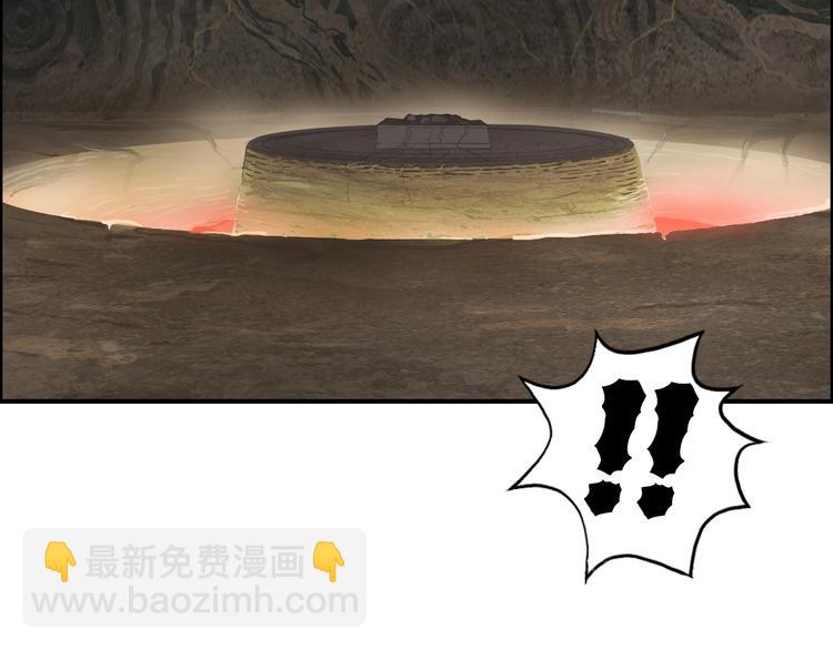 第185话 难道我要打酱油？79