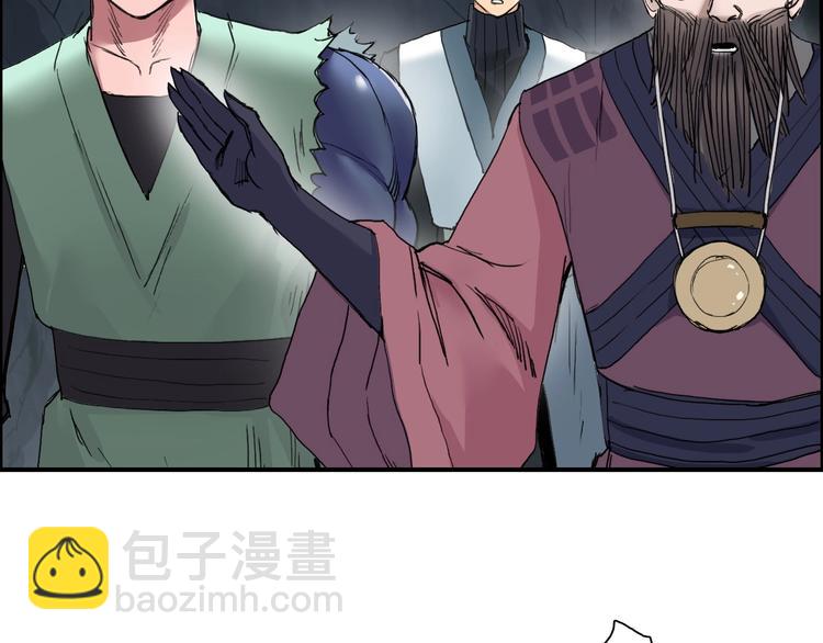 第185话 难道我要打酱油？83