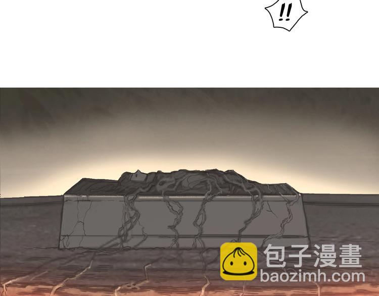 第185话 难道我要打酱油？84