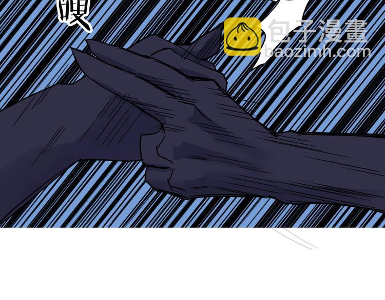 第185话 难道我要打酱油？99
