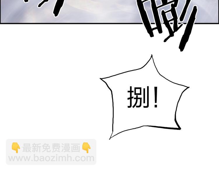 第187话 祸起萧墙 🍉108