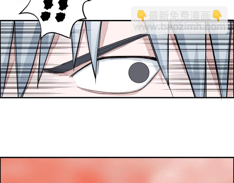 第187话 祸起萧墙 🍉12