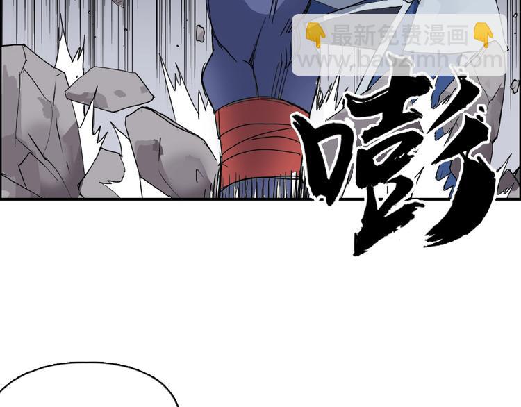 第187话 祸起萧墙 🍉134