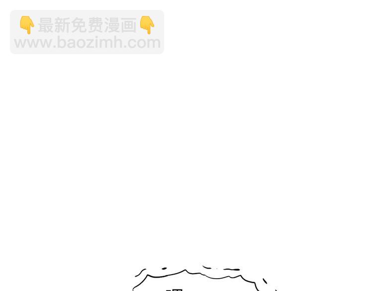 第187话 祸起萧墙 🍉145
