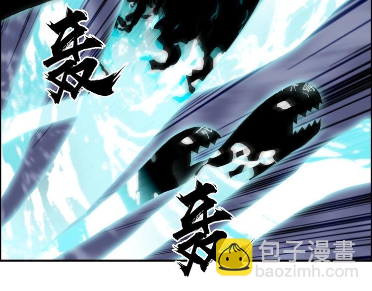 第187话 祸起萧墙 🍉38
