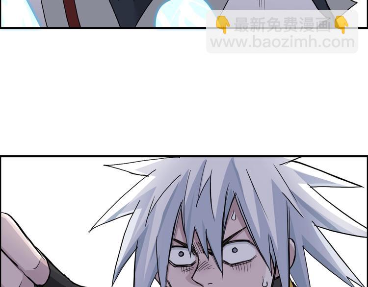 第192话 人魔苏醒107