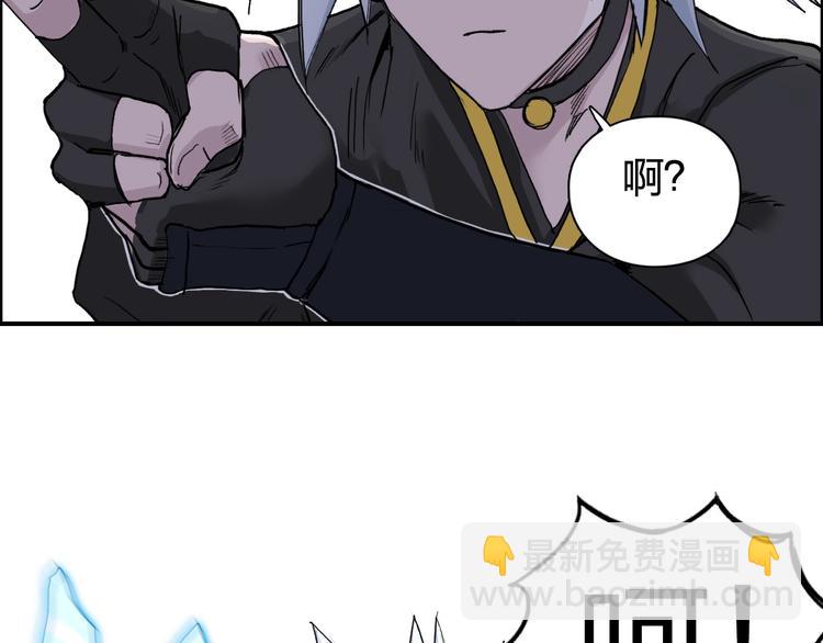 第192话 人魔苏醒108