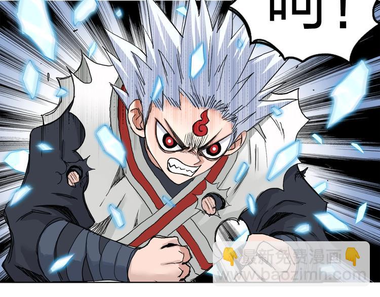 第192话 人魔苏醒109