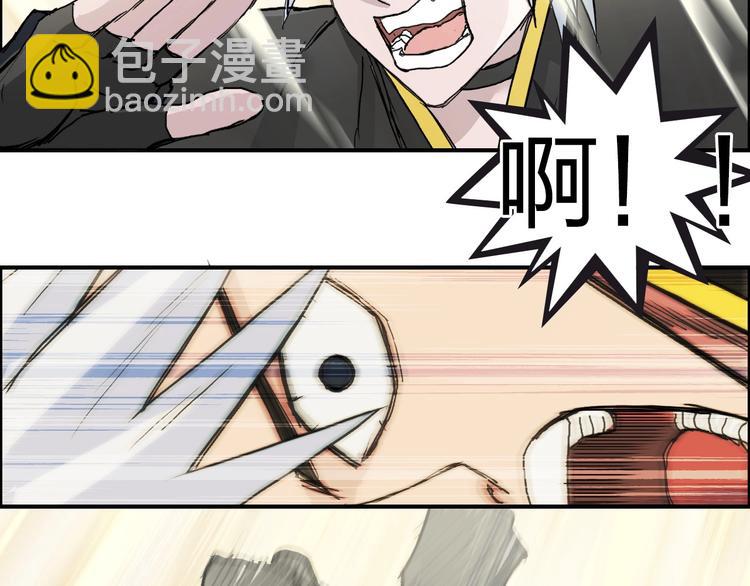 第192话 人魔苏醒113
