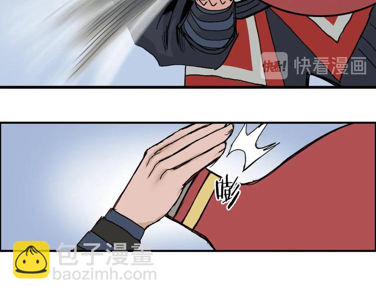 第192话 人魔苏醒116