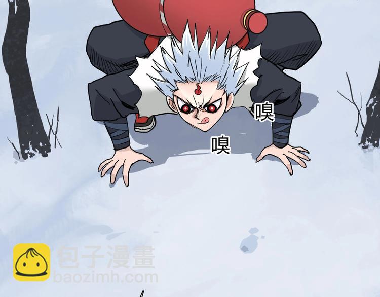 第192话 人魔苏醒128