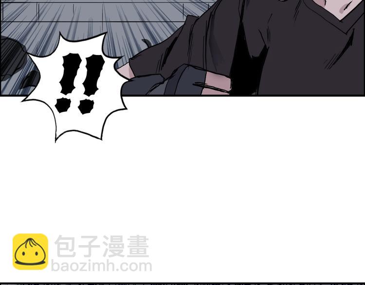 第192话 人魔苏醒134