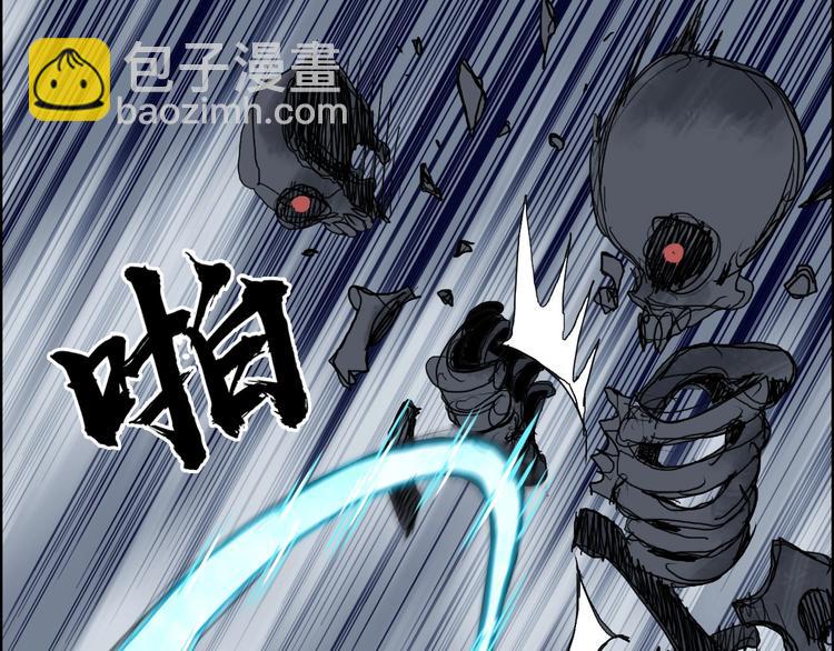 第192话 人魔苏醒135